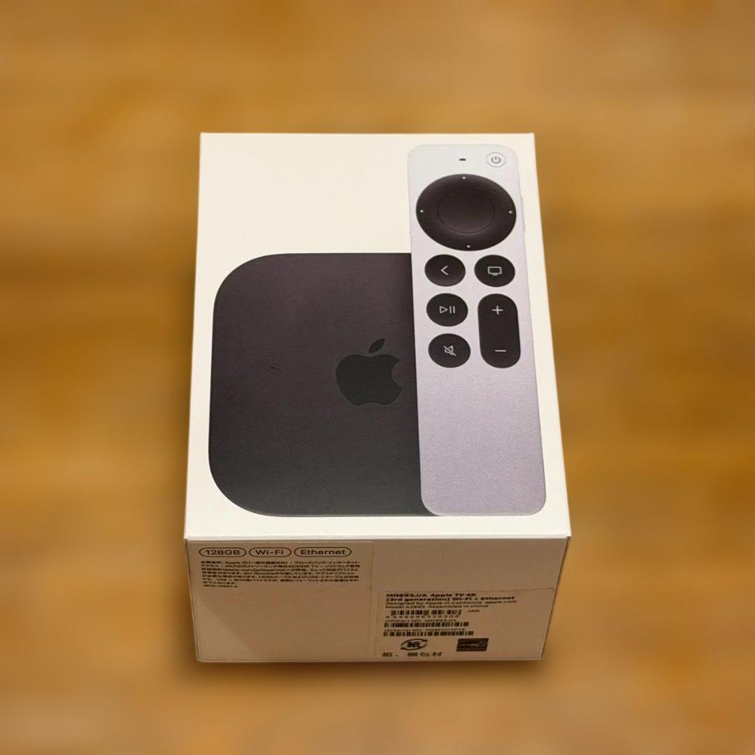 Apple TV 4K 第3世代 Ethernet対応 128GB