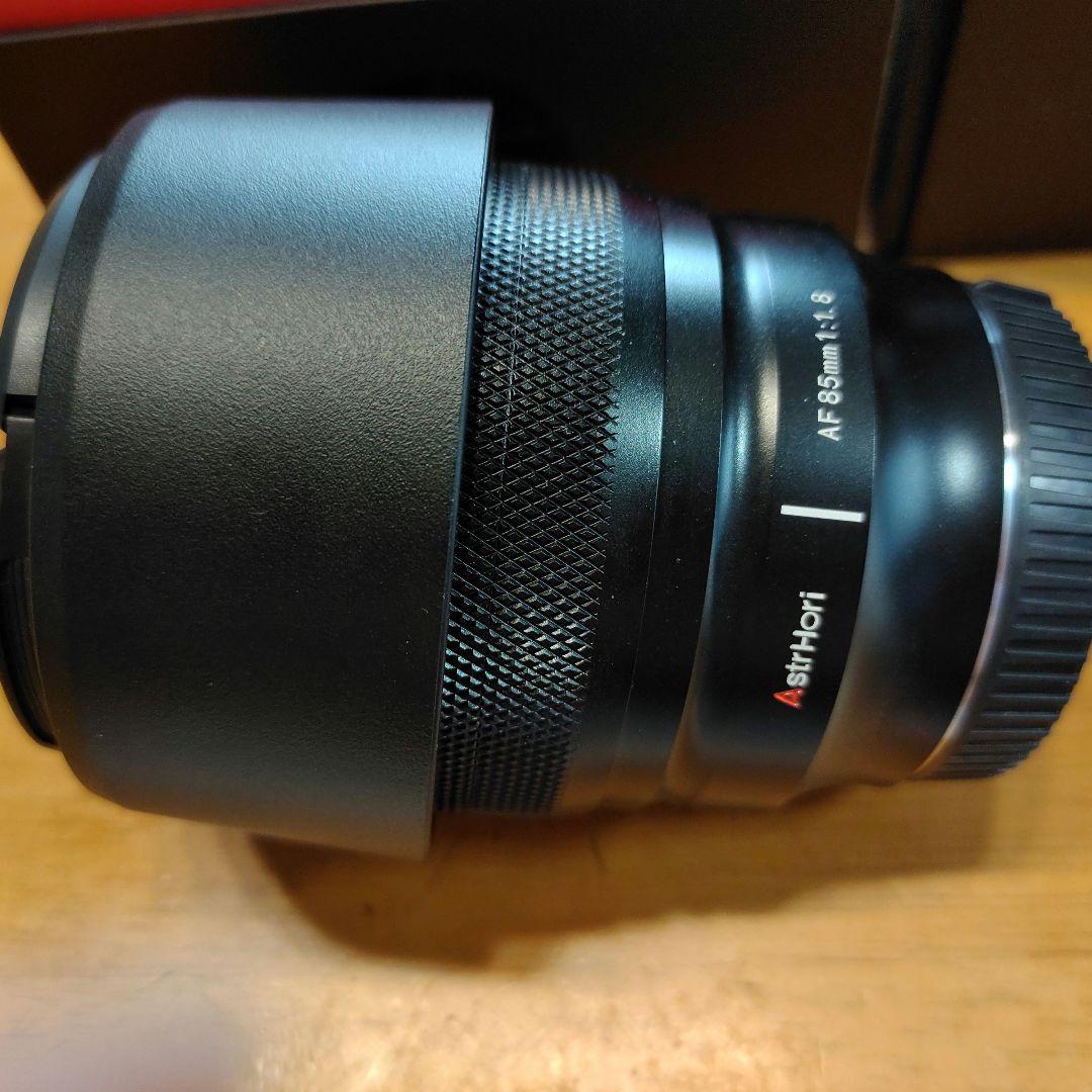 【数回使用】AstrHori AF 85mm F1.8 Z-Mount