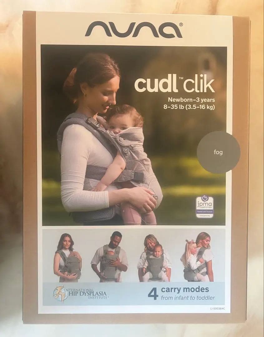 【新品】 NUNA ヌナ カドルクリック ベビーキャリア 抱っこ紐