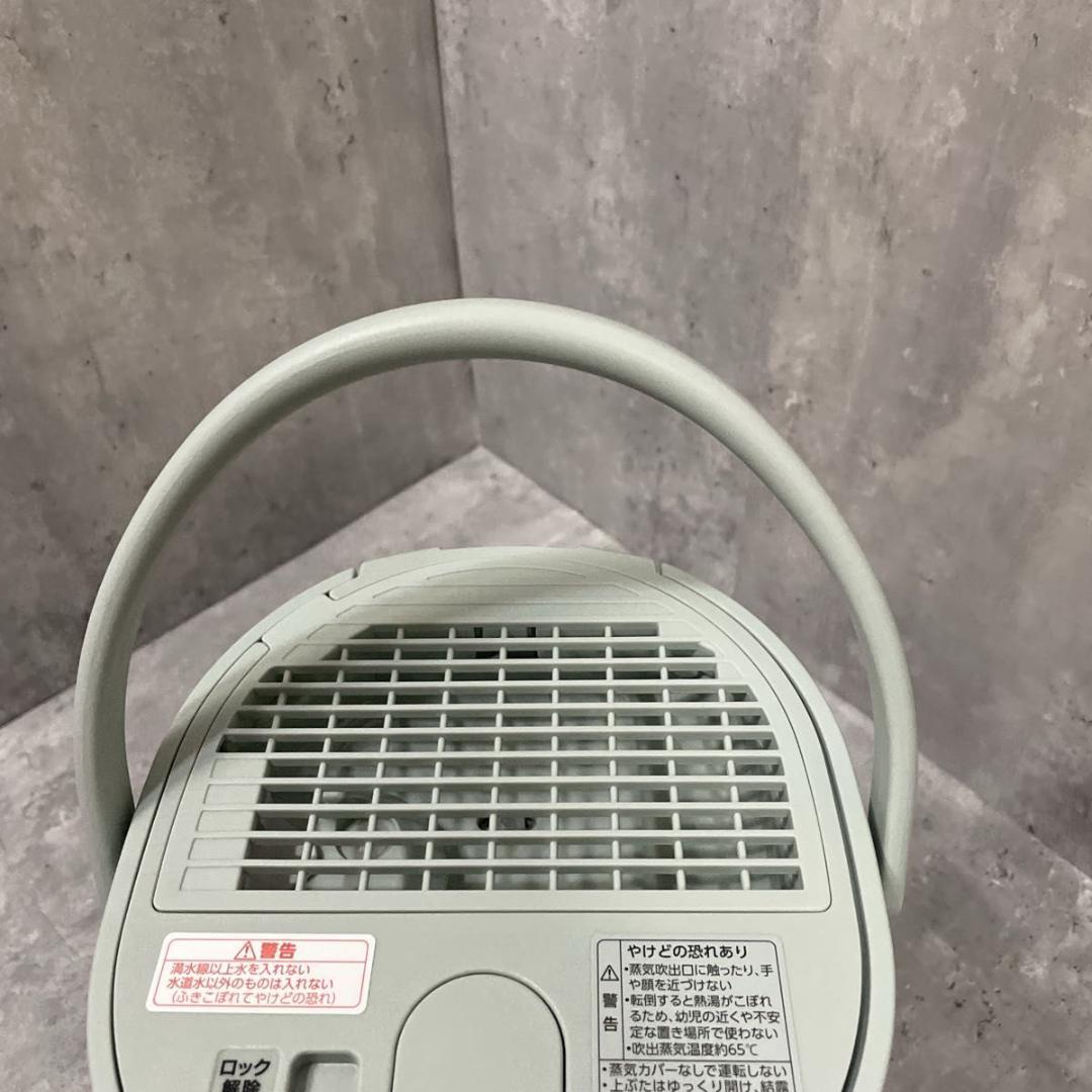 象印 EE-MA20 スチーム式加湿器 グリーン 2024年製 フィルター不要