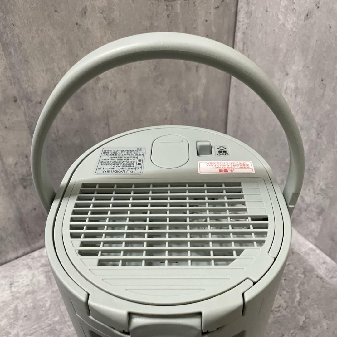 象印 EE-MA20 スチーム式加湿器 グリーン 2024年製 フィルター不要