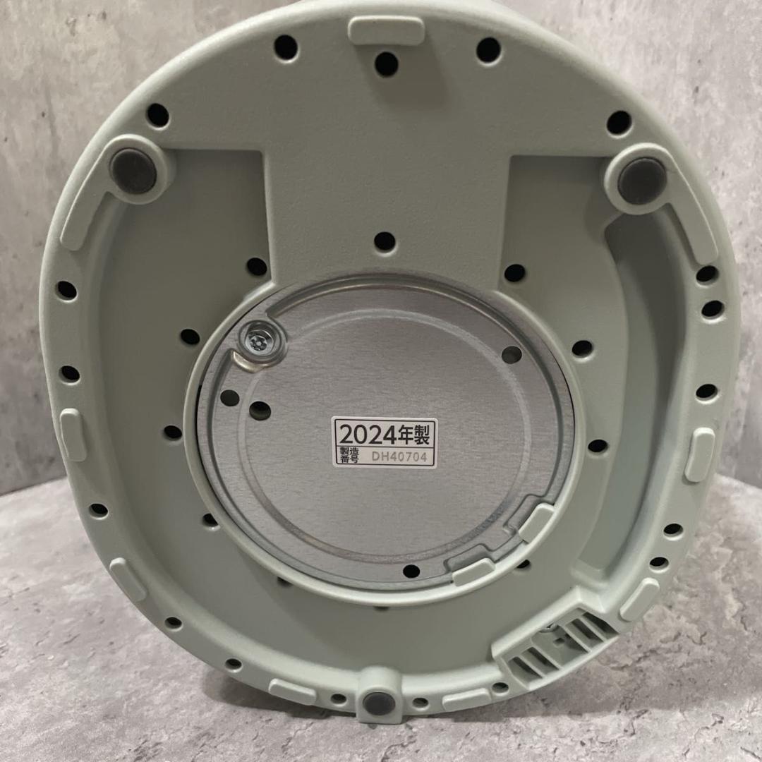 象印 EE-MA20 スチーム式加湿器 グリーン 2024年製 フィルター不要