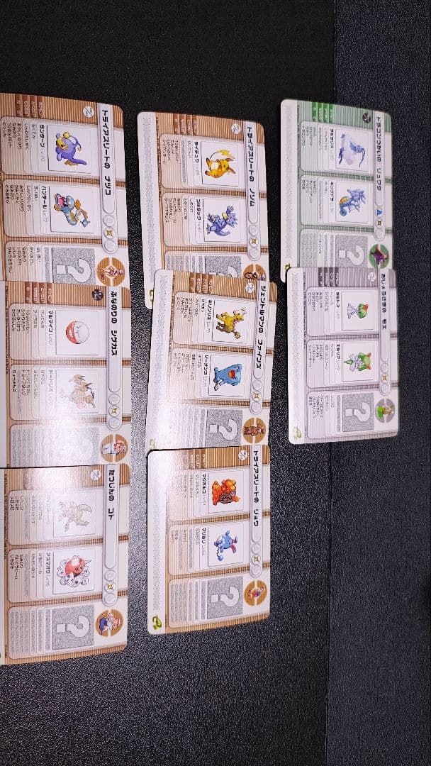 ポケモンバトルカードe+ ルビー＆サファイア クオのみあり 76枚セット