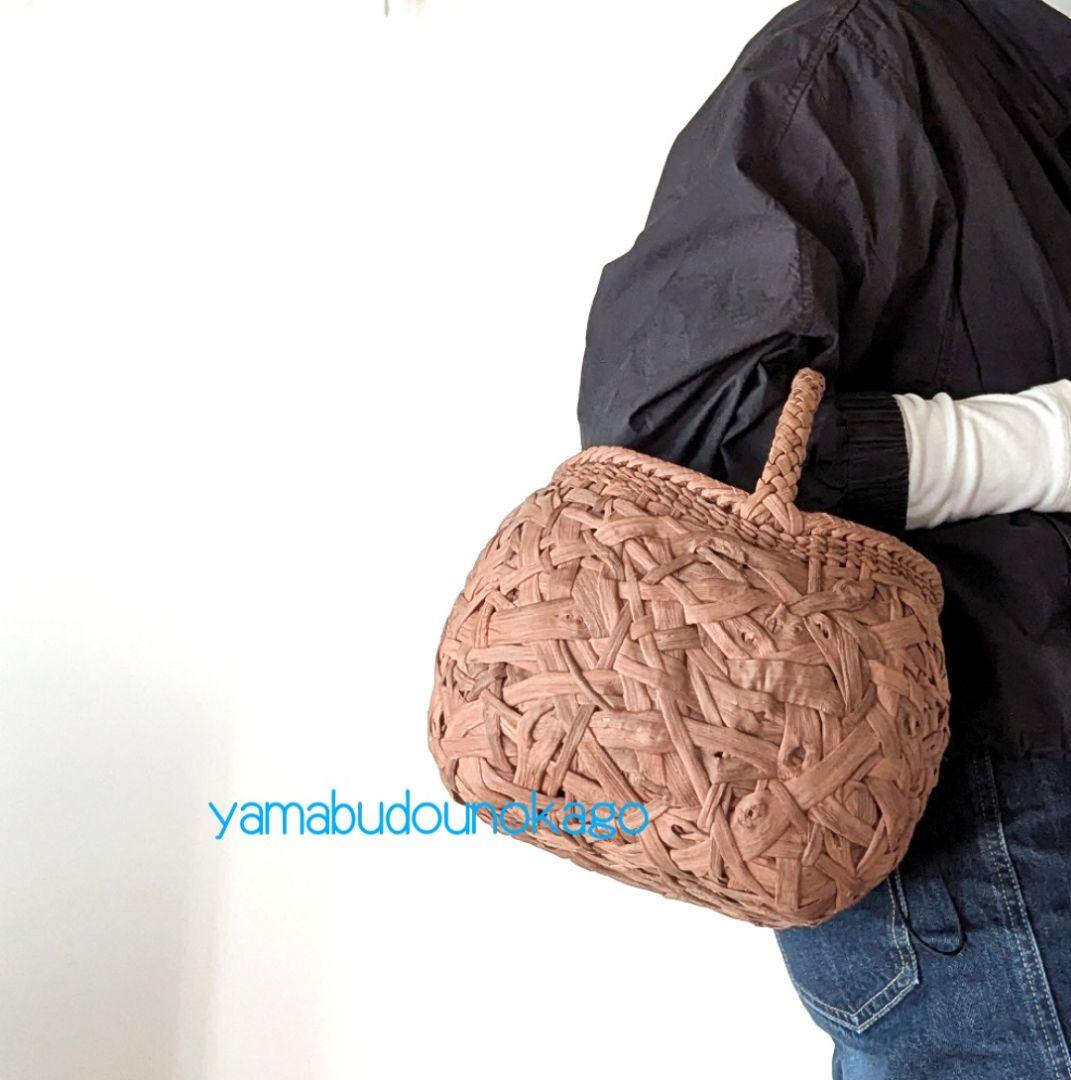 order まるい山葡萄かごバッグMサイズ