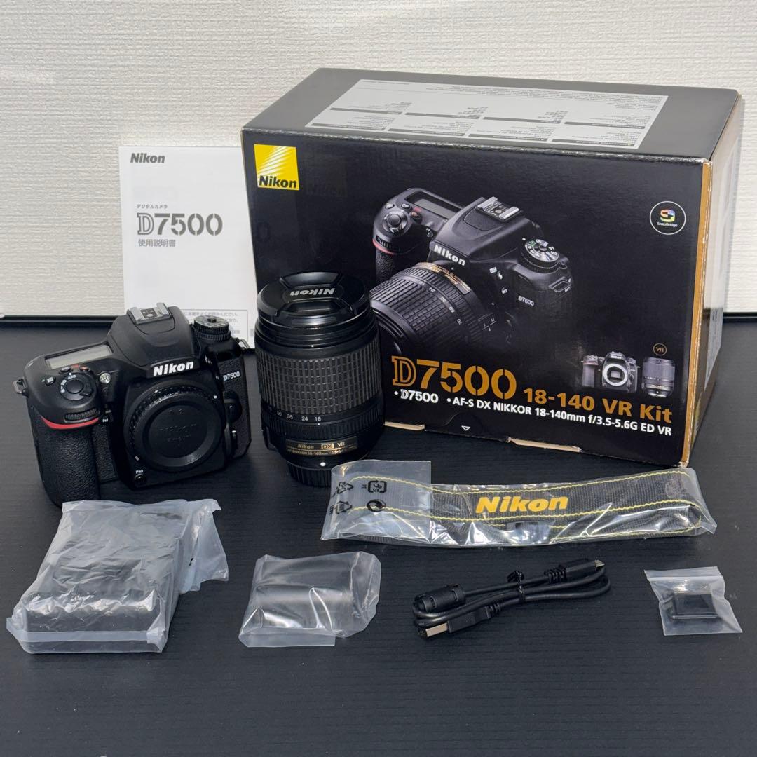 Nikon D7500 18-140 VR KIT レンズキット 箱付き完品