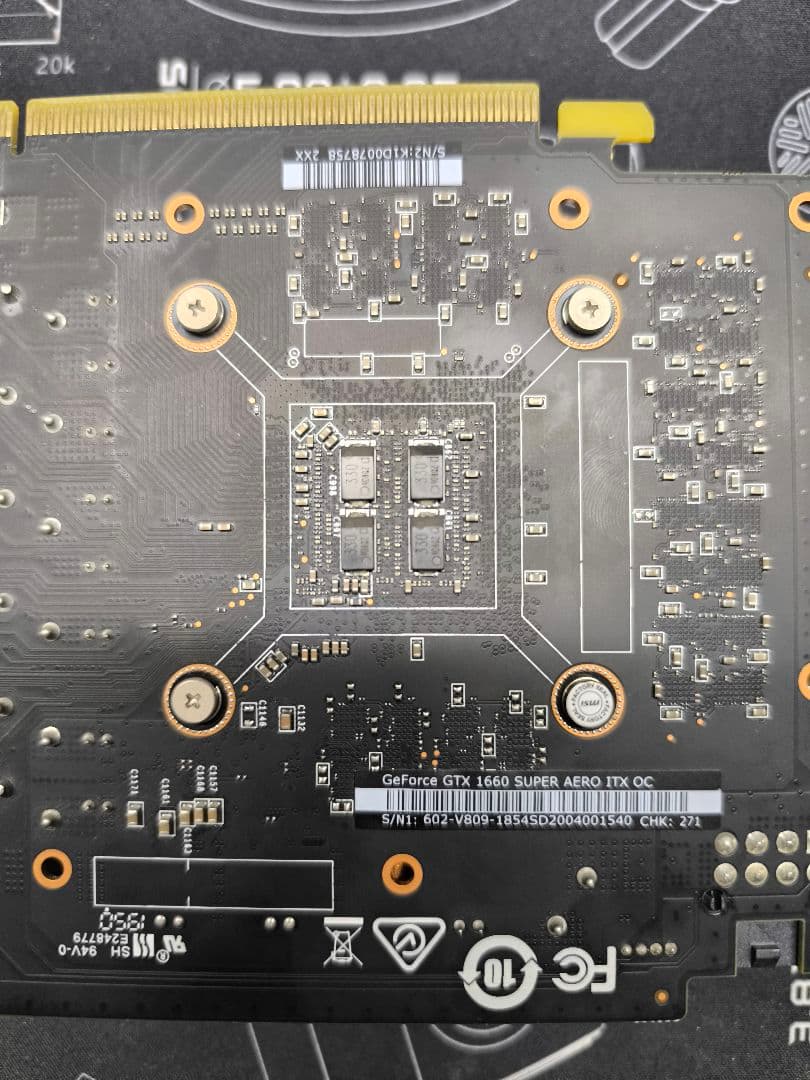 難あり　GeForce GTX 1660 SUPER AERO ITX OC