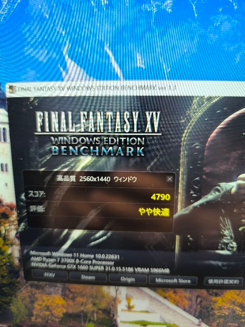 難あり　GeForce GTX 1660 SUPER AERO ITX OC