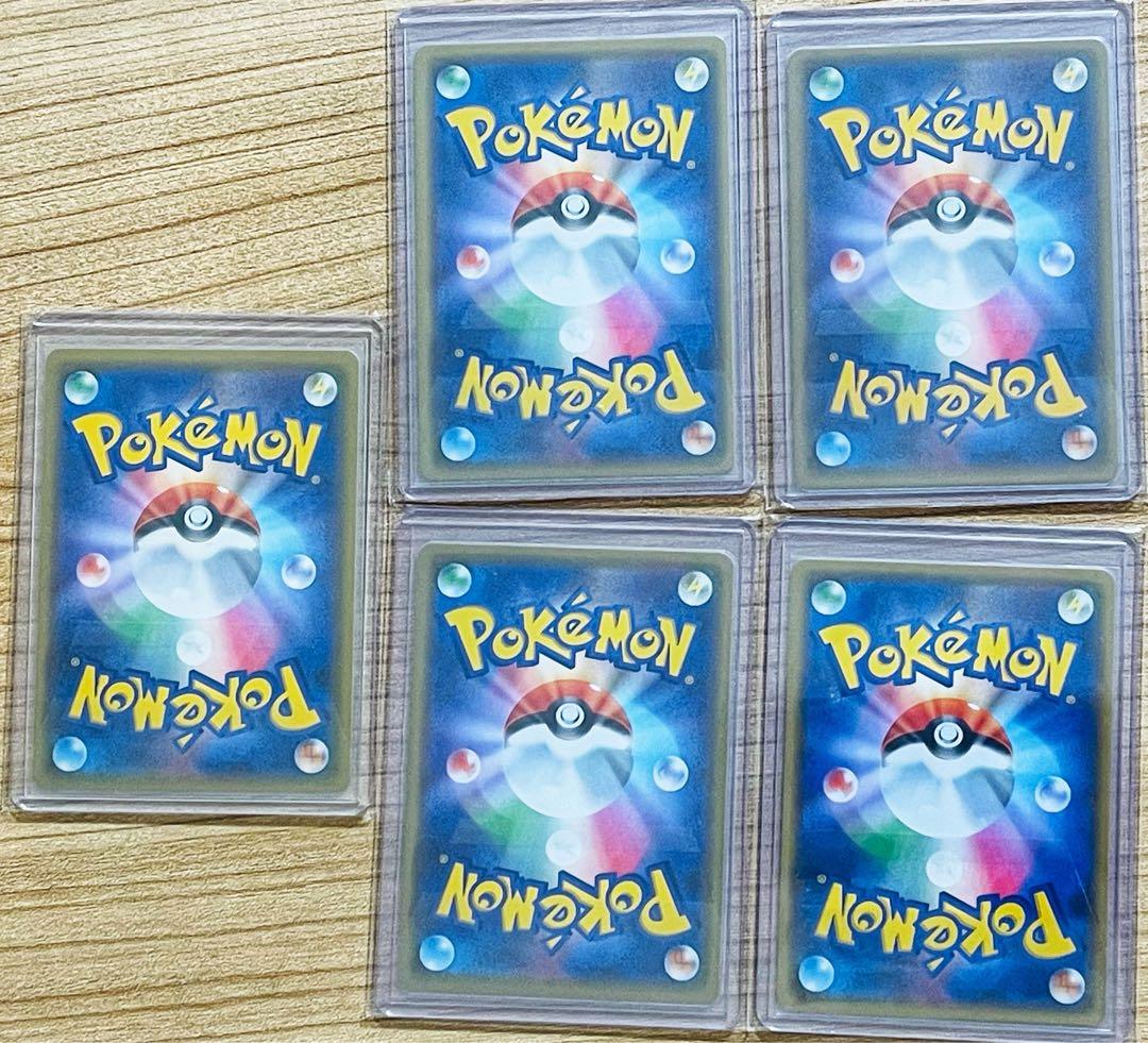 ポケモンカード 5枚セット セレナ&フシギバナGXetc