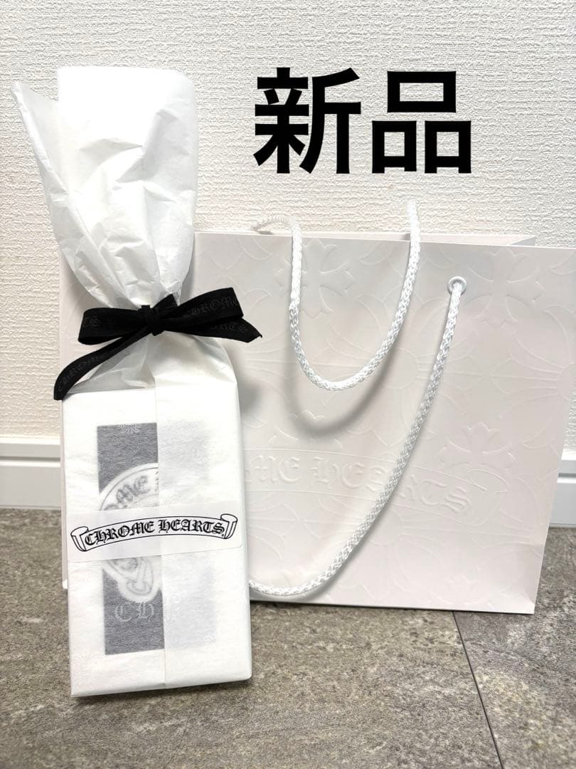 新品ラッピング済み！CHROME HEARTS ボクサーパンツ