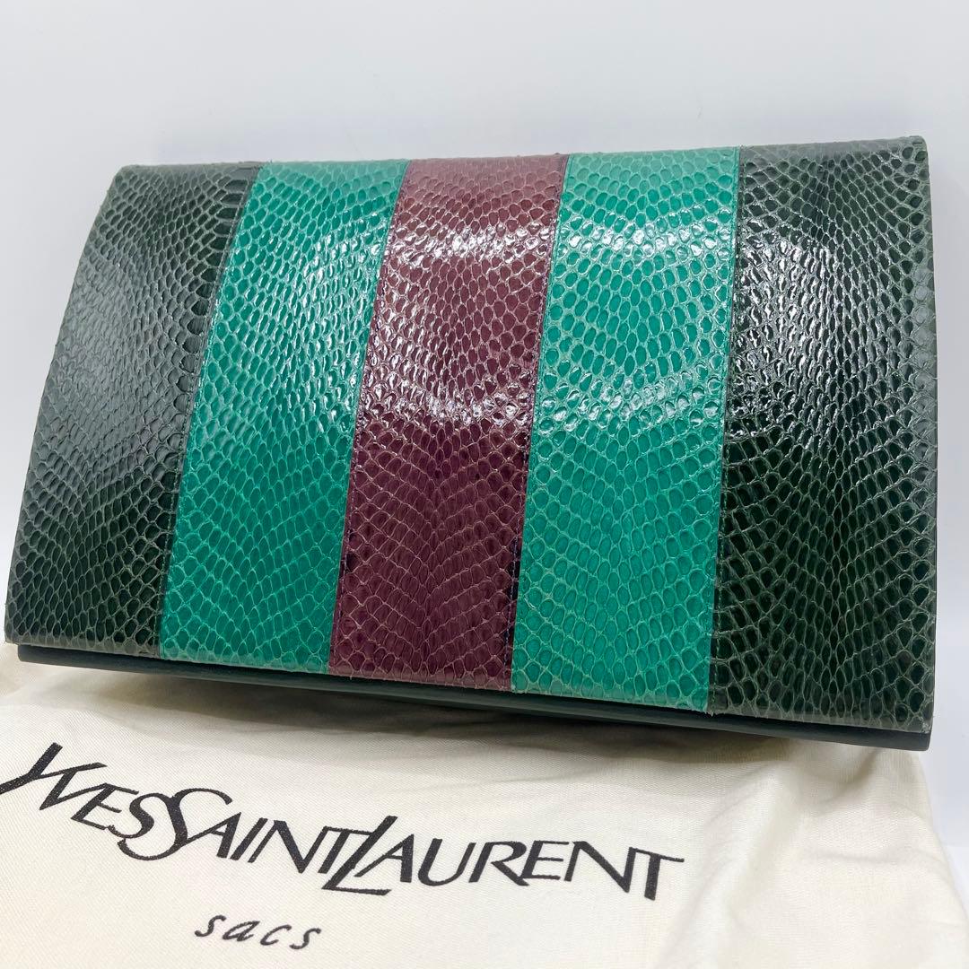 【美品】イヴ・サンローラン　クラッチバッグ　パイソン　マルチカラー　グリーン