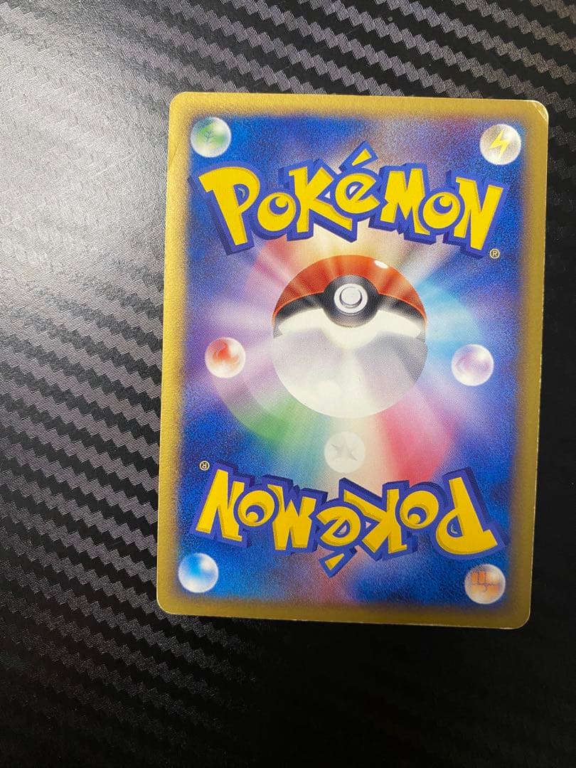 ブラッキーex 091/106 金の空銀の海