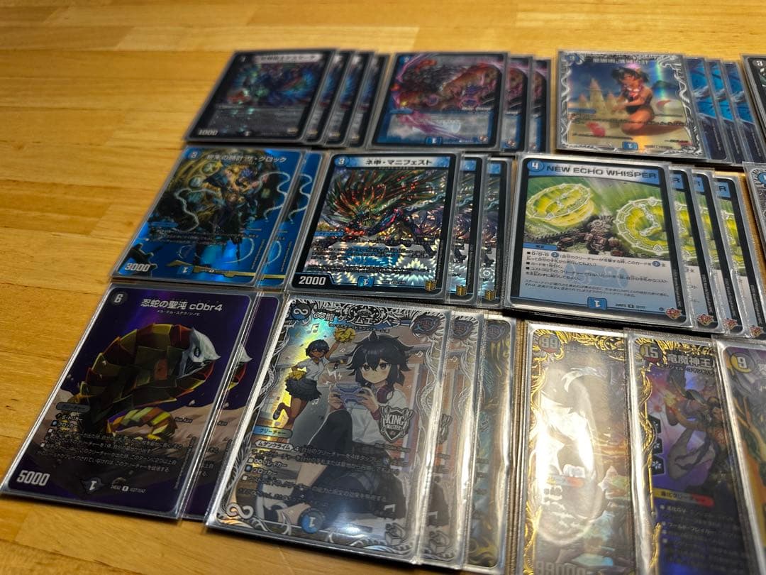 【高レート】最終価格！ 青黒墓地退化 デッキ