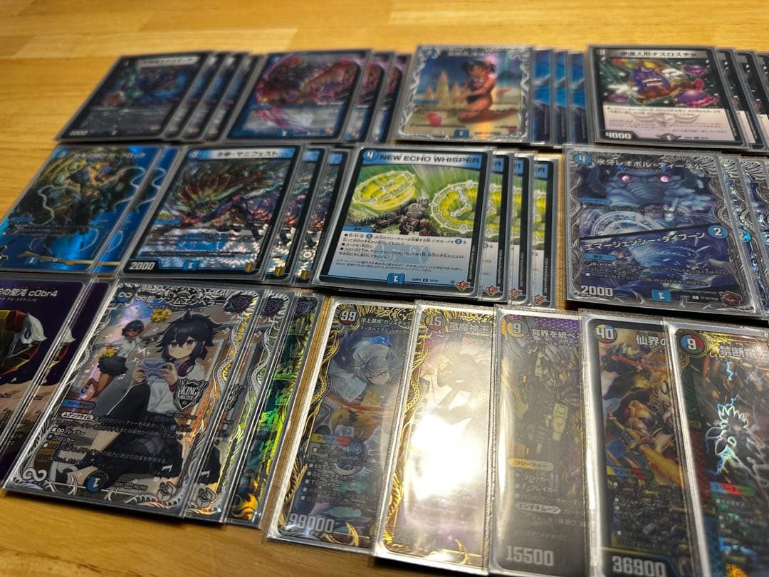 【高レート】最終価格！ 青黒墓地退化 デッキ