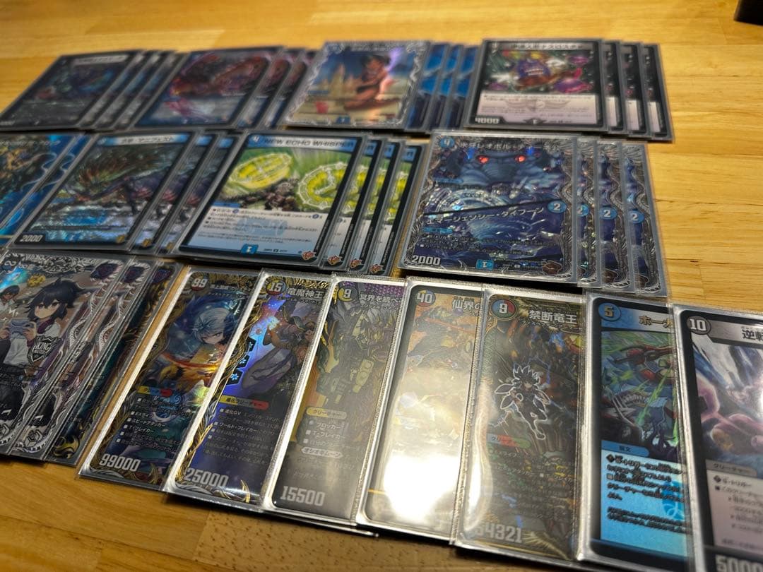 【高レート】最終価格！ 青黒墓地退化 デッキ