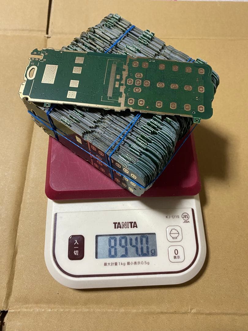 び*ン様 基盤いろいろ