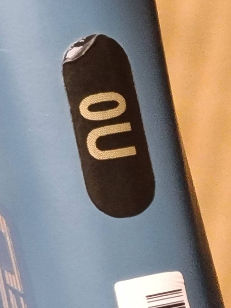 アクロスピード ＶPro 専用