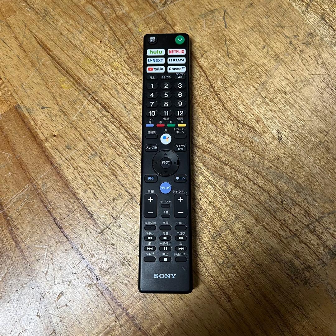 SONY 55V型 4K 液晶テレビ BRAVIA KJ-55X8000H