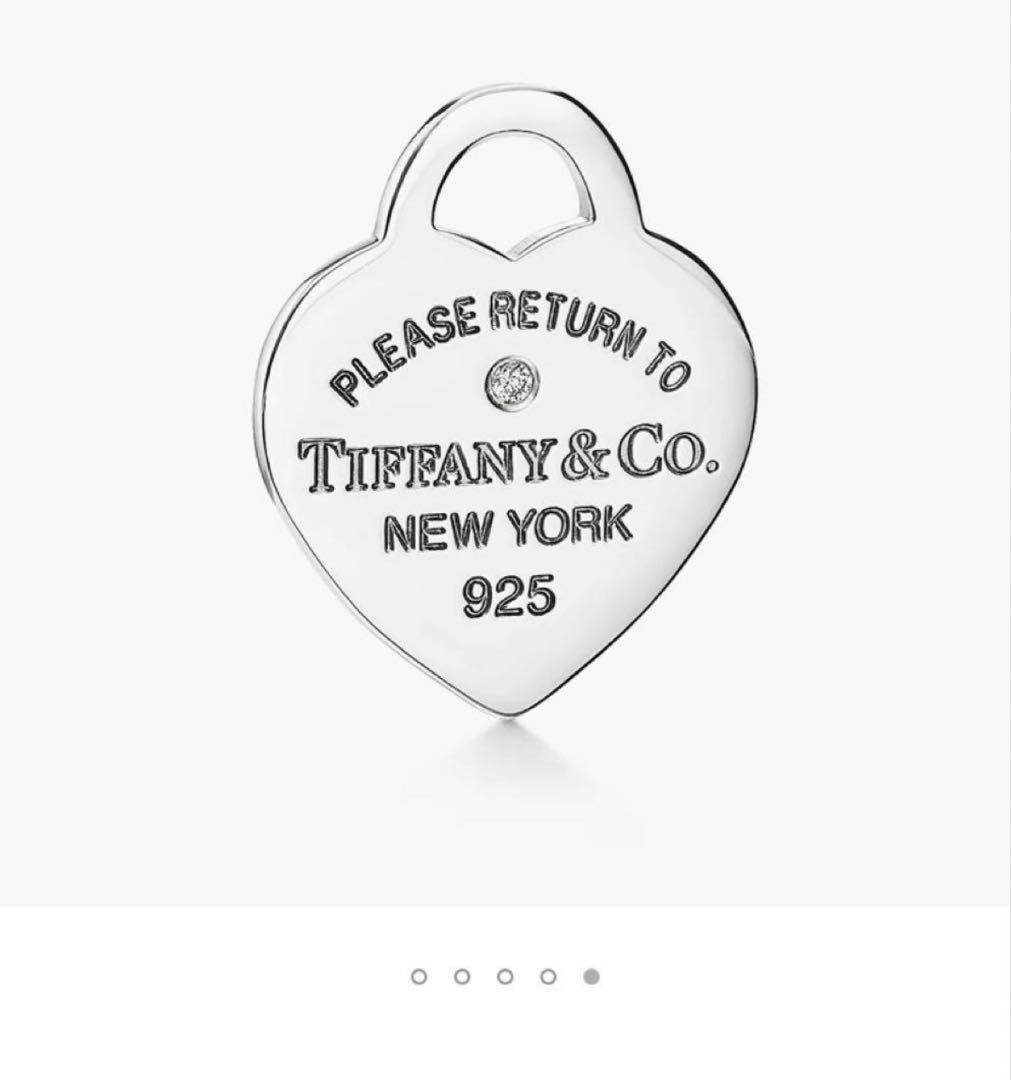 Tiffany & Co. ハートチャーム ピアス