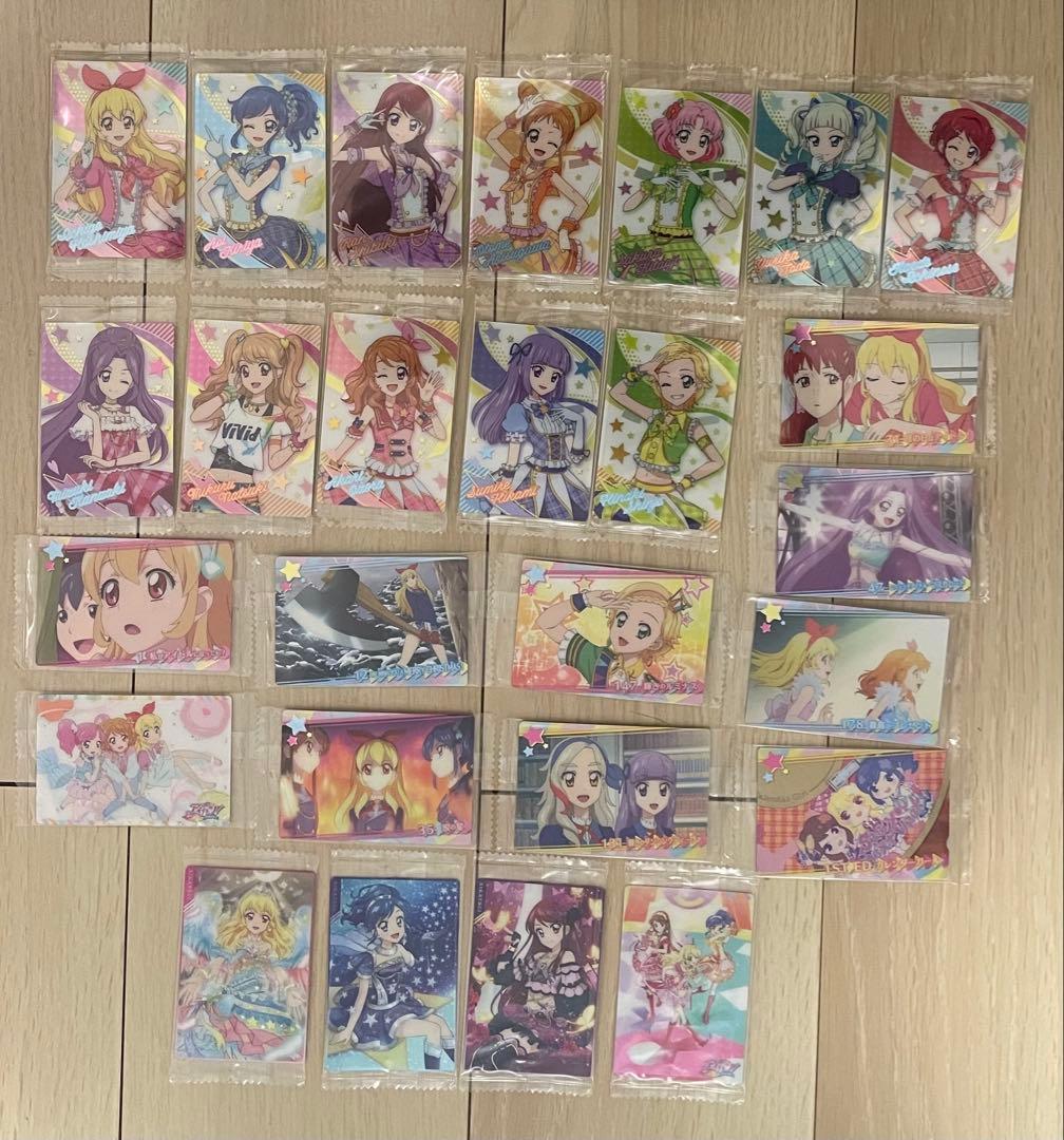アイカツウエハース1弾フルコンプセット26枚