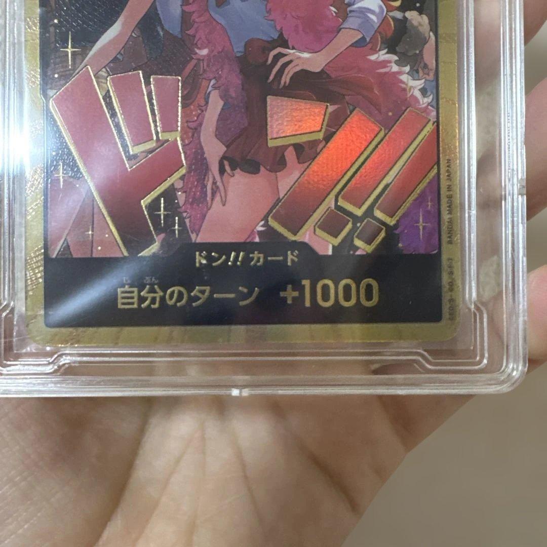 ONE PIECE ドン!!カード 自分のターン +1000