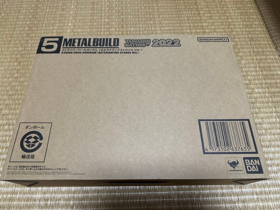 メタルビルド　ストライクノワール