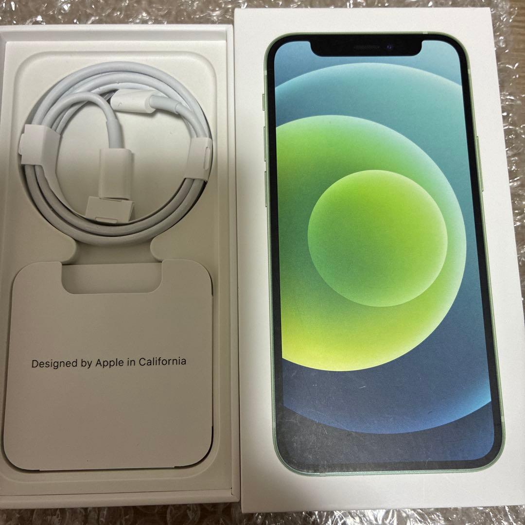 ぱんけーき ！Apple iPhone 12 mini グリーン 本体