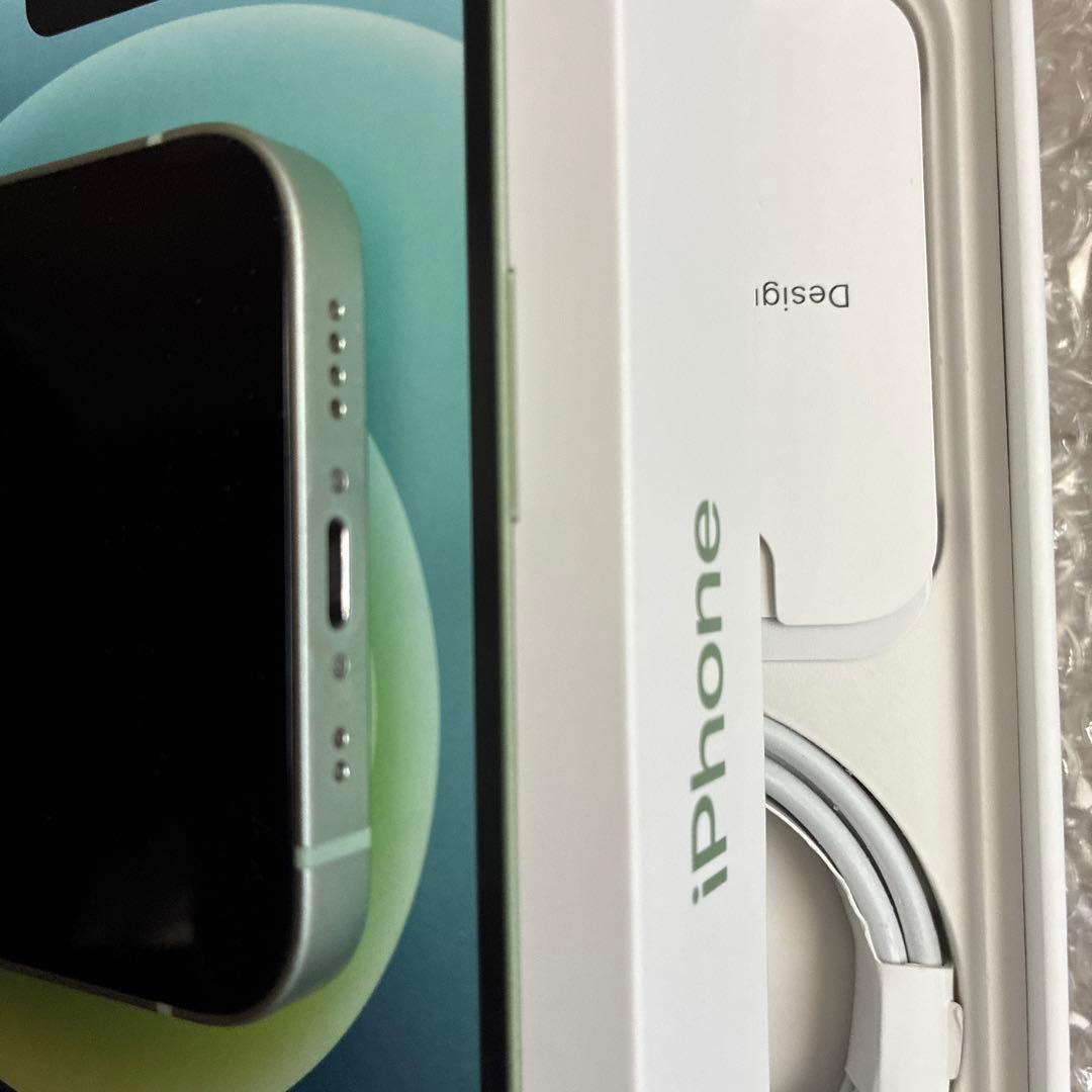 ぱんけーき ！Apple iPhone 12 mini グリーン 本体