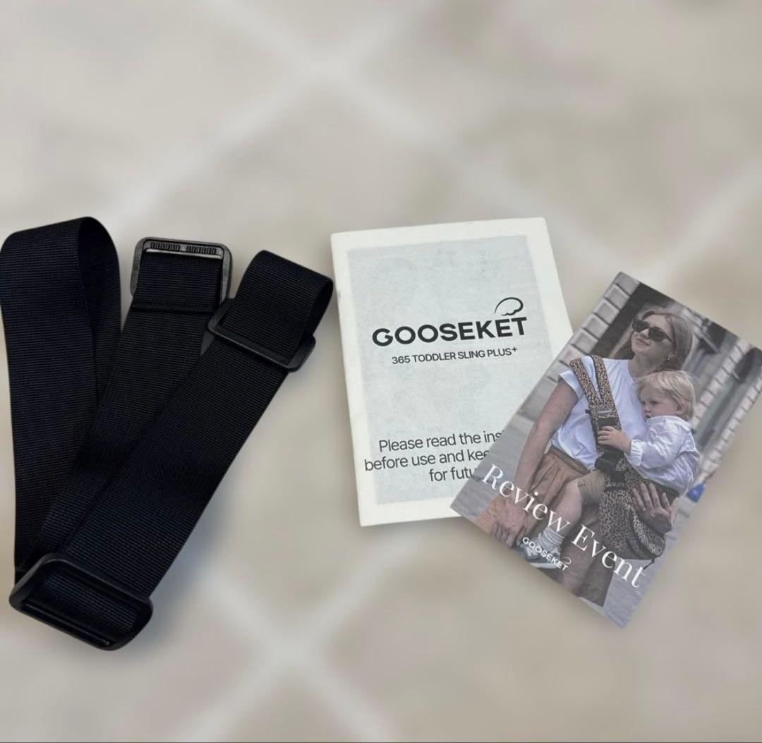 グスケット365プラス　ブラウンレオパード　ヒョウ柄デザイン　黄色