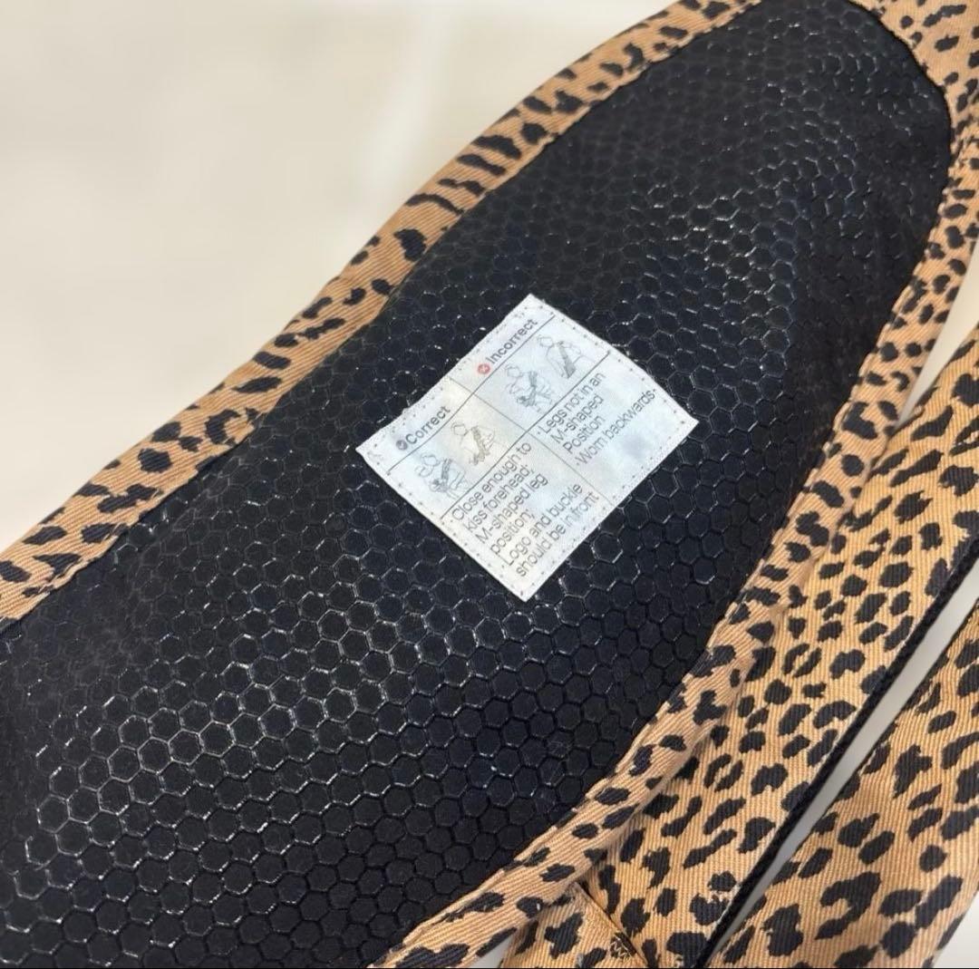 グスケット365プラス　ブラウンレオパード　ヒョウ柄デザイン　黄色