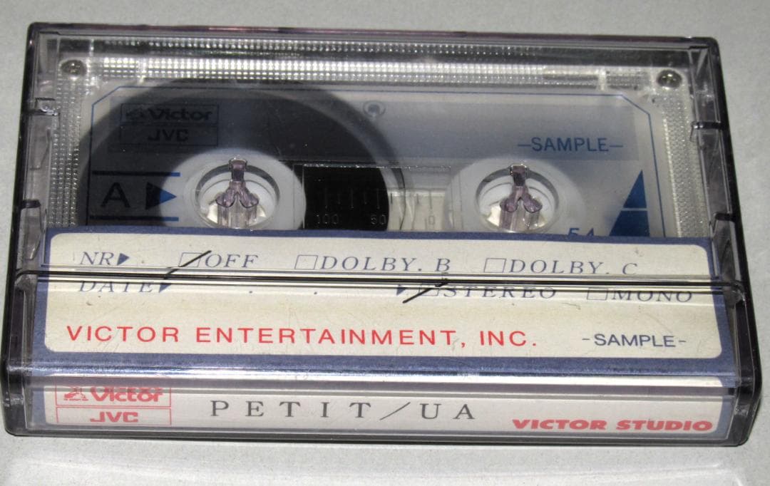 UA PETIT プロモーション用カセット