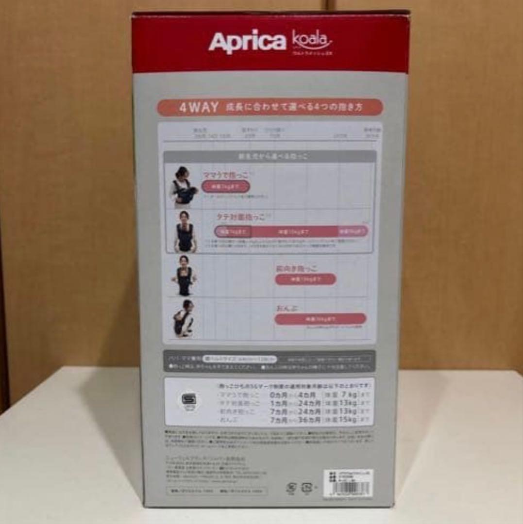 新品未使用Aprica(アップリカ)抱っこ紐ネイビーコアラウルトラメッシュ EX