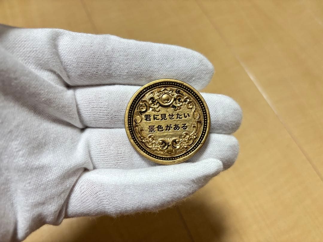 【非売品】Mrs.GREEN APPLE BABEL no TOH 記念メダル