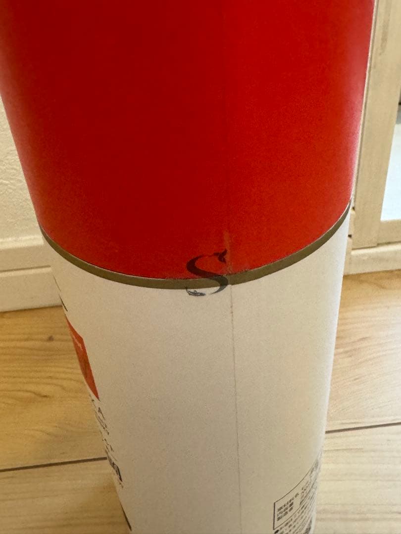 静岡ウイスキー 静岡蒸留所製　プロローグW