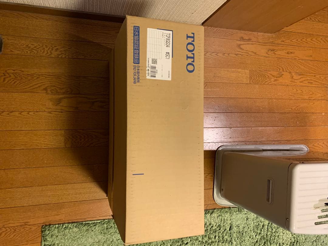 【新品未開封 送料無料 10%OFF 】TOTOウォシュレットTCF8GS34