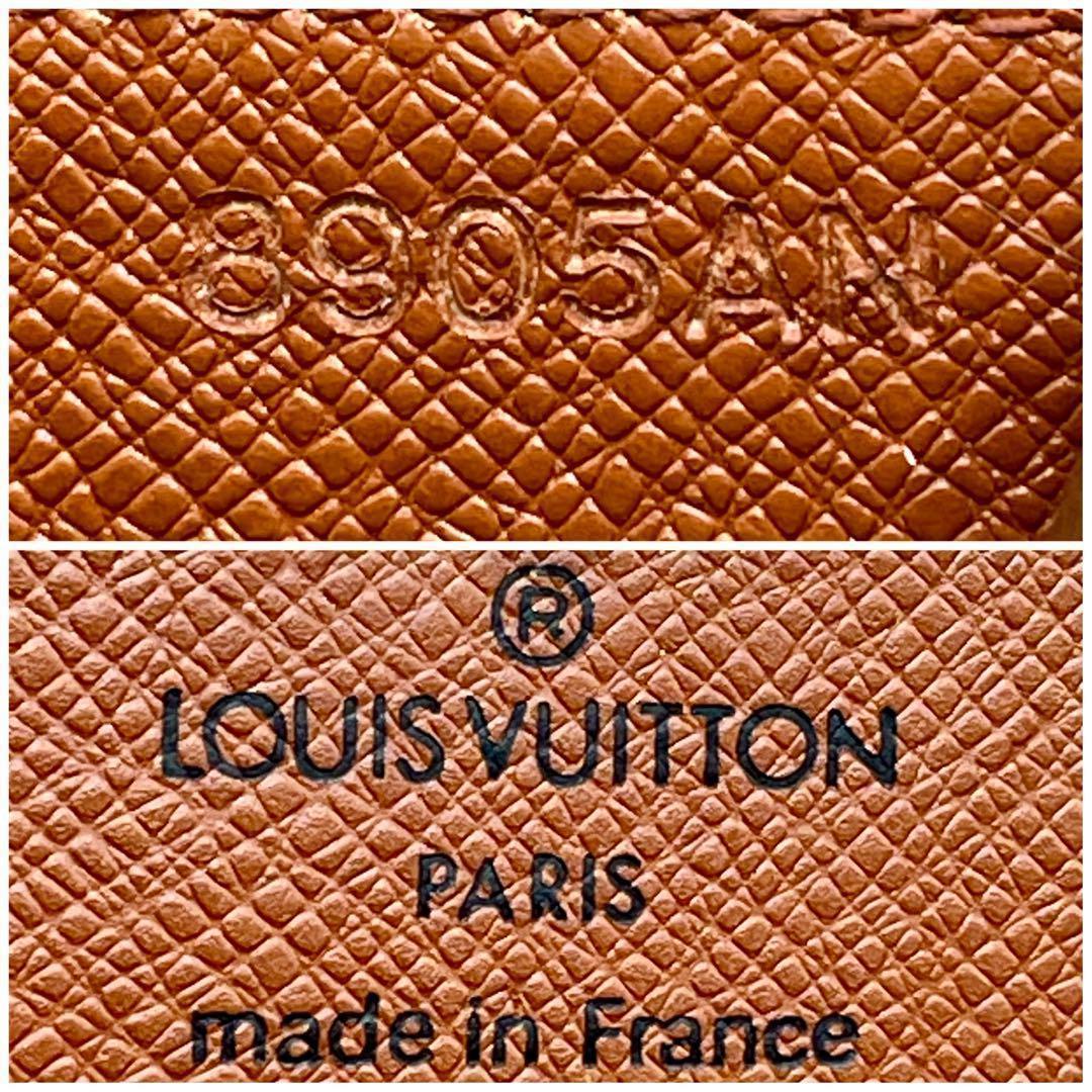 LOUIS VUITTON ルイヴィトン ポルトフォイユサラ モノグラム 長財布