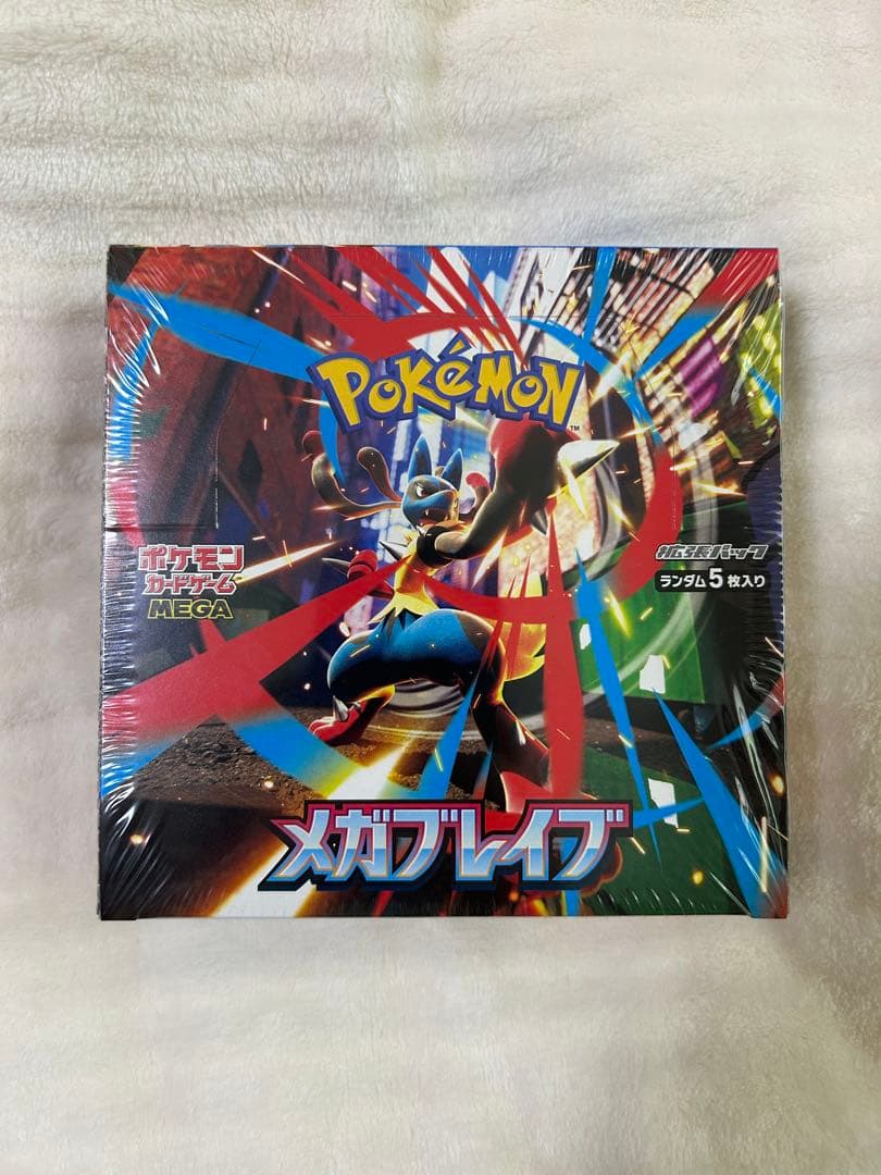 ポケモンカードゲーム メガブレイブ　シュリンク付き　1BOX