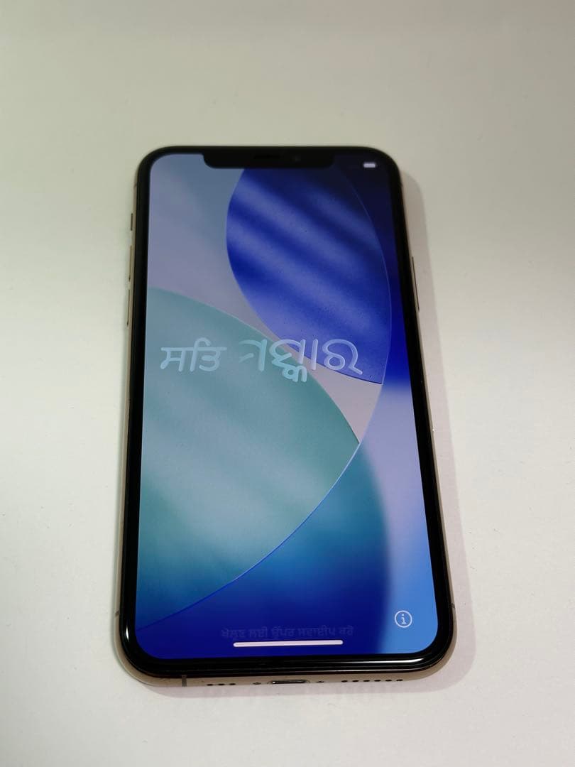 スマートフォン本体 Apple iPhone11 Pro 256GB