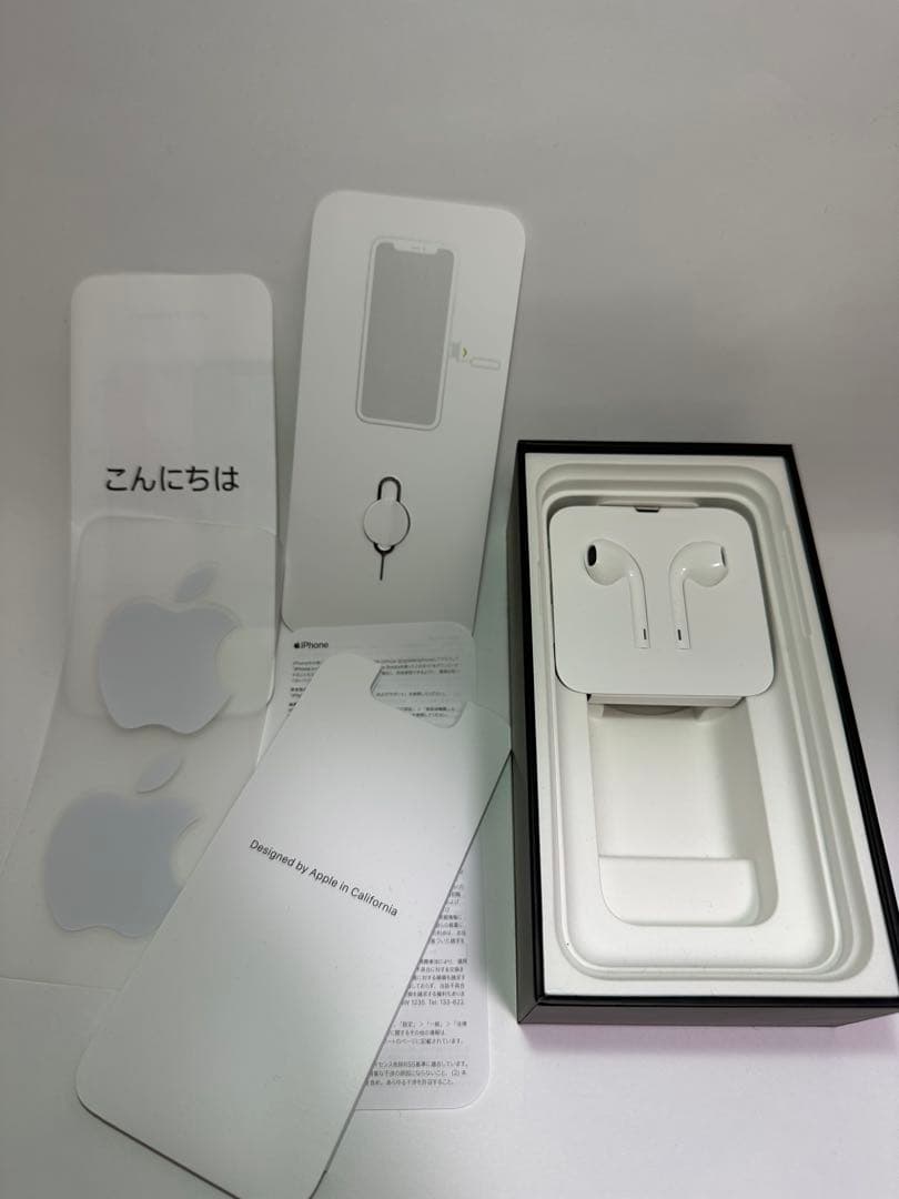 スマートフォン本体 Apple iPhone11 Pro 256GB