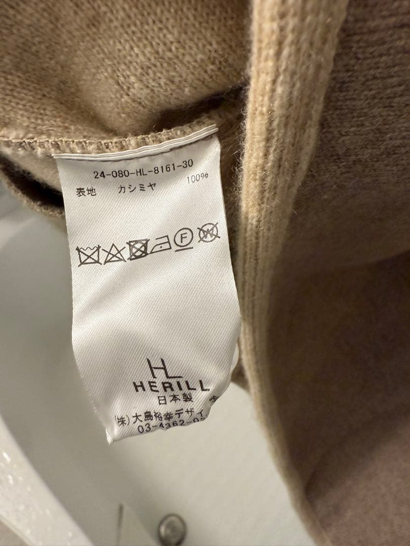 レア　HERILL 24AW wagamama別注　duofold vest