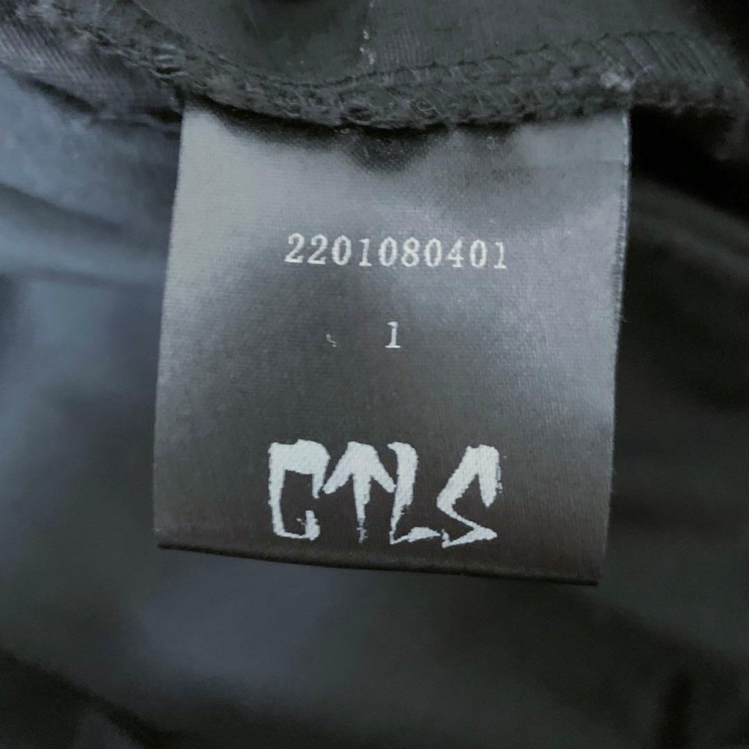 [希少] CVTVLIST カタリスト　スキニーパンツ　ペイント　サイズ1