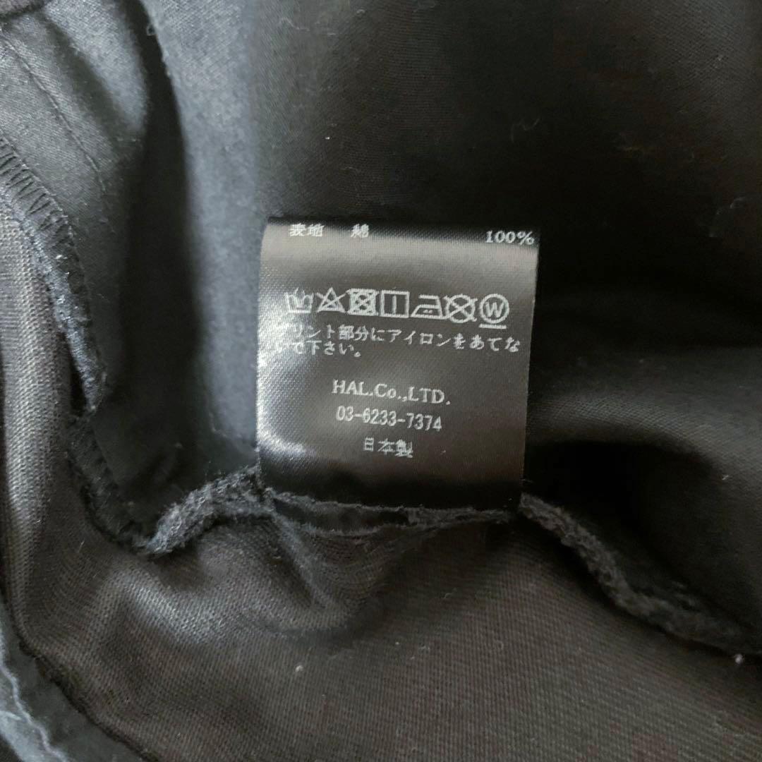 [希少] CVTVLIST カタリスト　スキニーパンツ　ペイント　サイズ1