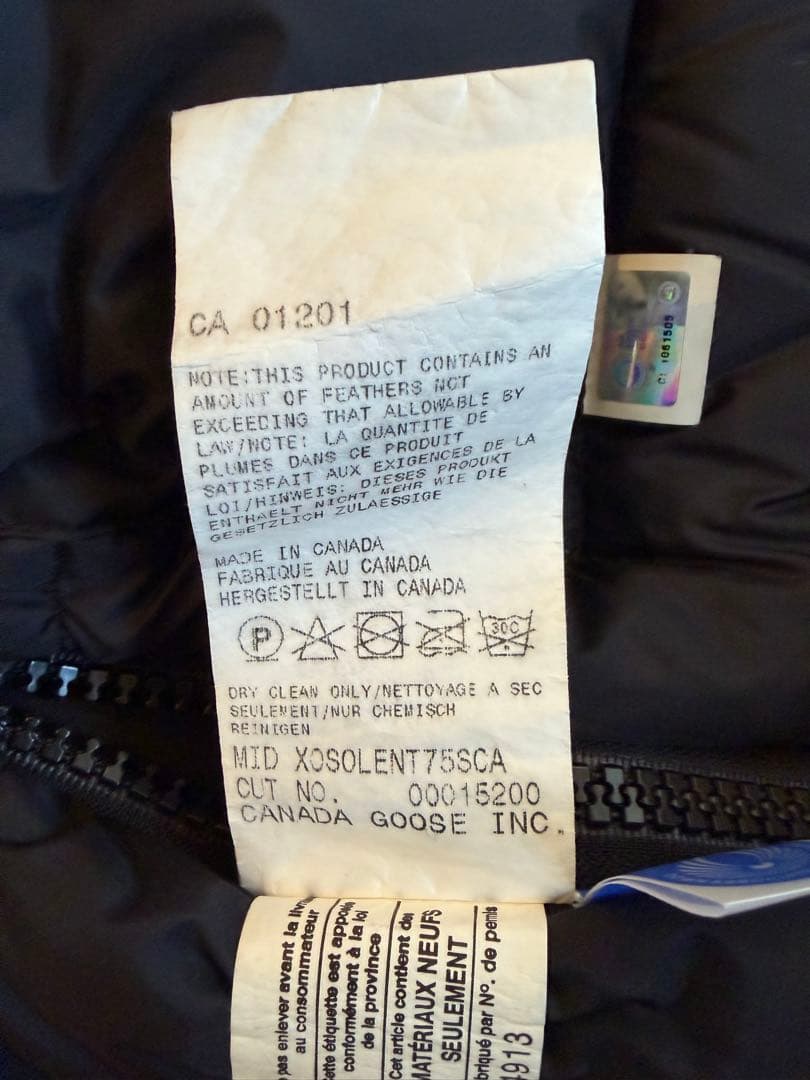 値下げ交渉可能‼️カナダグース　カムループス Mサイズ