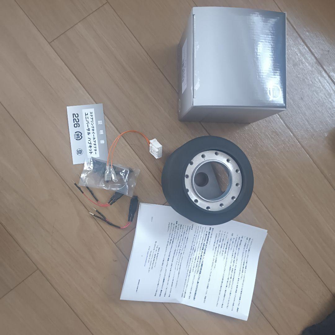 yuuhihi05　ワークスベル ステアリングボス　226　ホンダ車専用