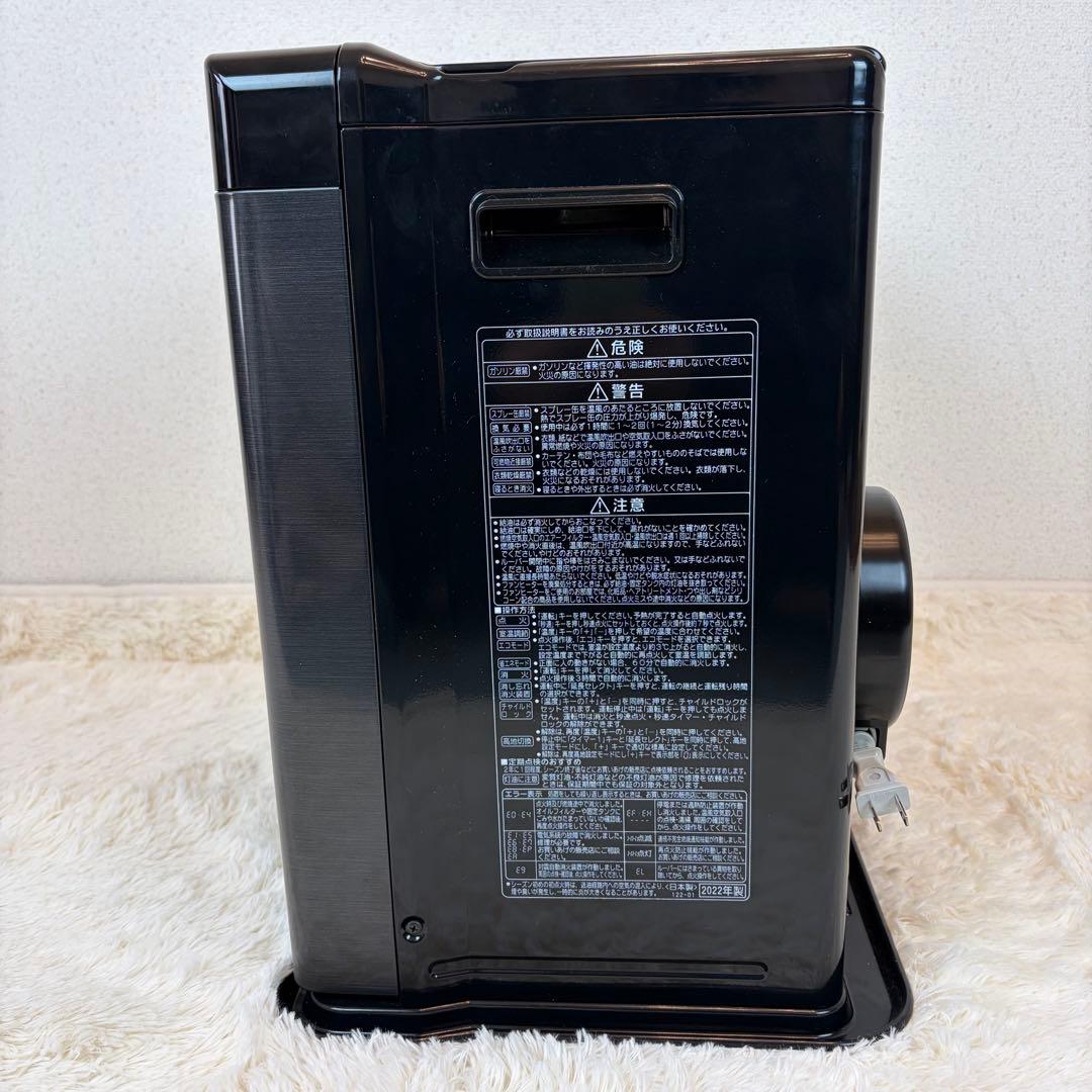 送料無料 コロナ FH-WZ5722E2(FH-WZ5722BY)2022年製