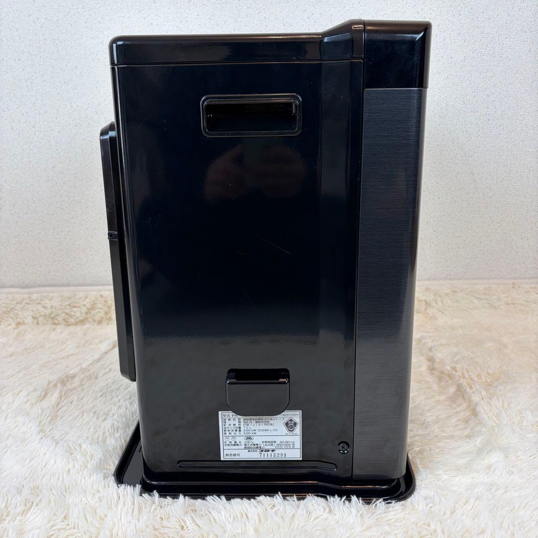 送料無料 コロナ FH-WZ5722E2(FH-WZ5722BY)2022年製