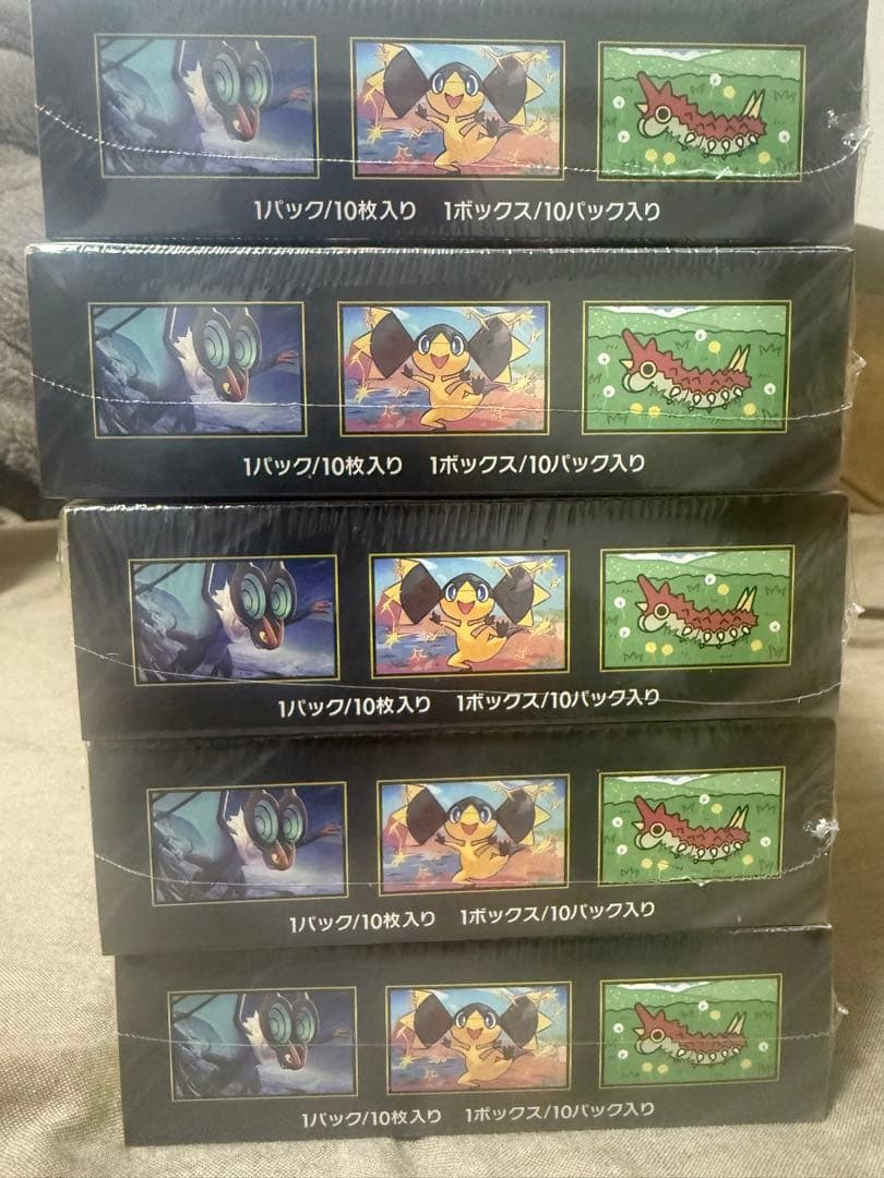 【シュリンク付き】ポケモンカード ドリームex 10BOX