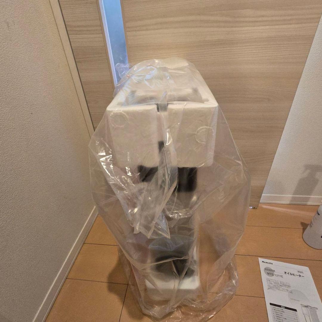 新品未使用ブランドMaxceliaオイルヒーターMTS1211Eハンガー付き