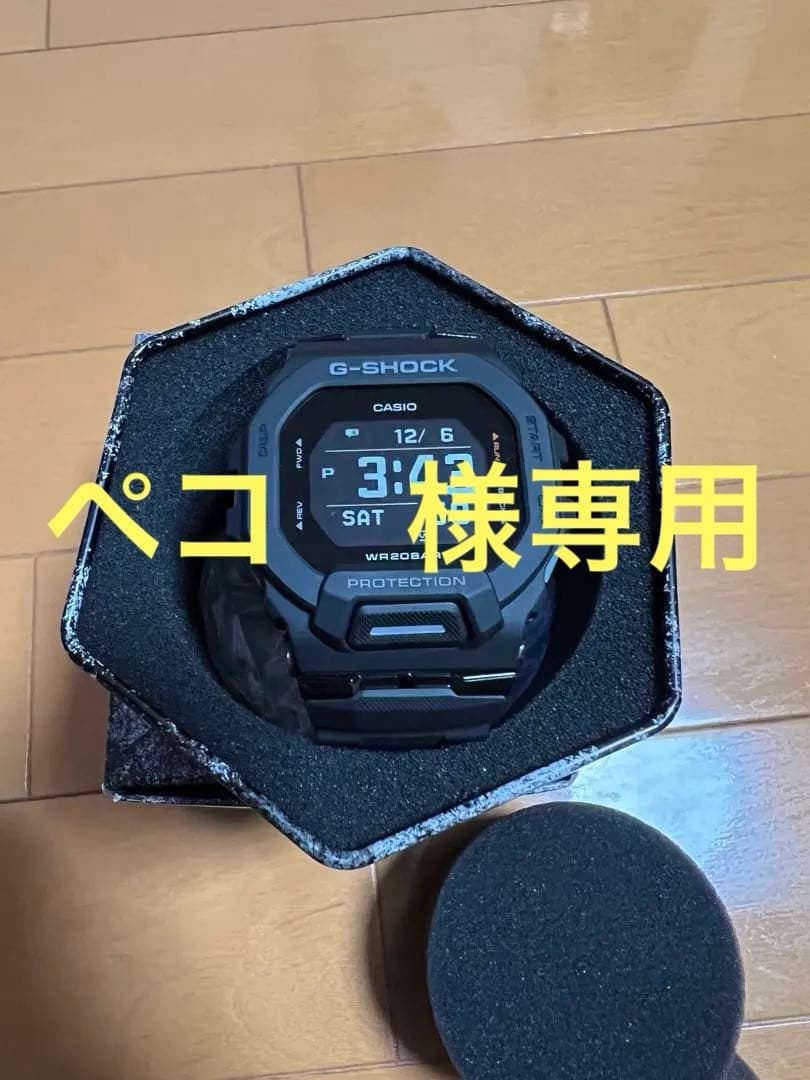 時計 CASIO G-SHOCK GBD-200-1ER