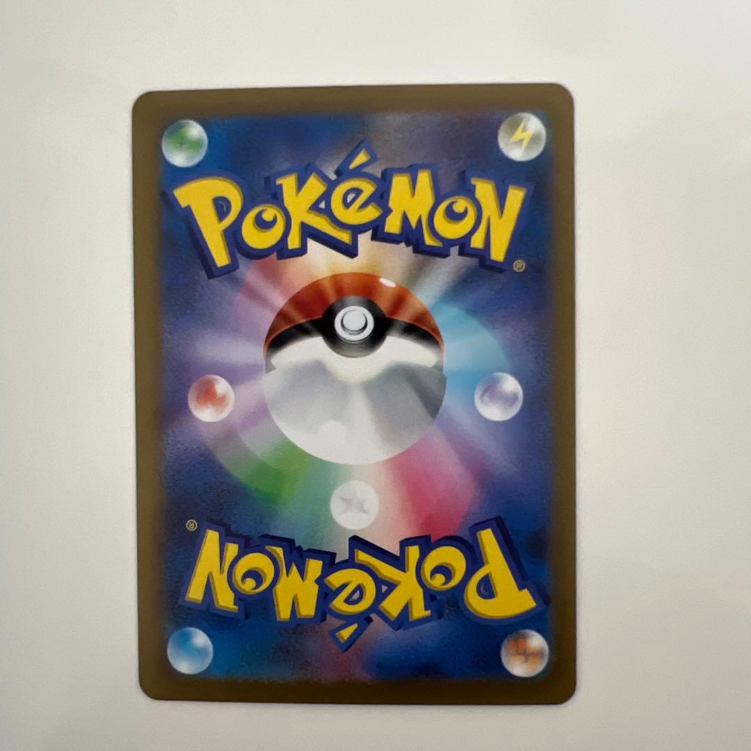 ポケモンカード ゼニガメ 052/049 プロモ ar