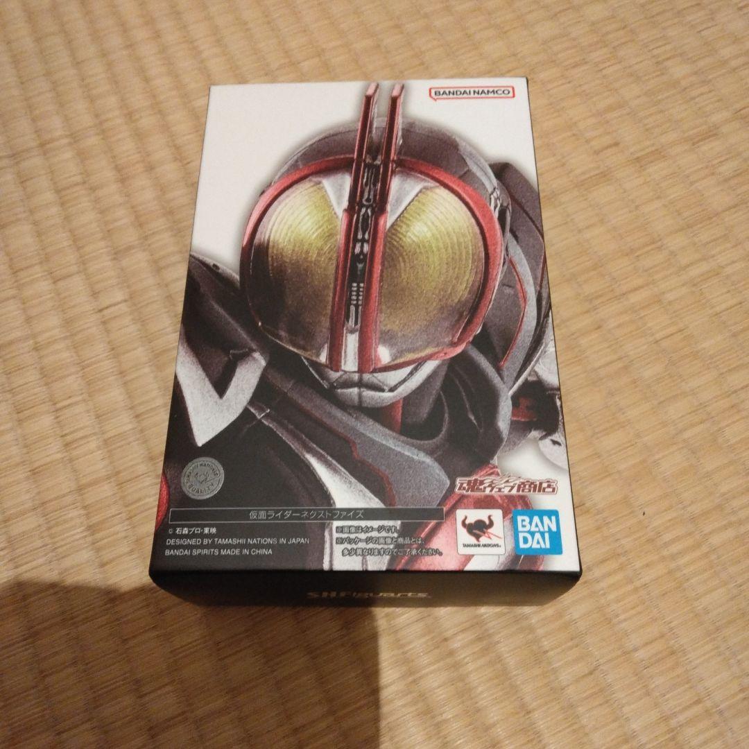 仮面ライダーネクストファイズ　真骨彫　フィギュアーツ　仮面ライダー555